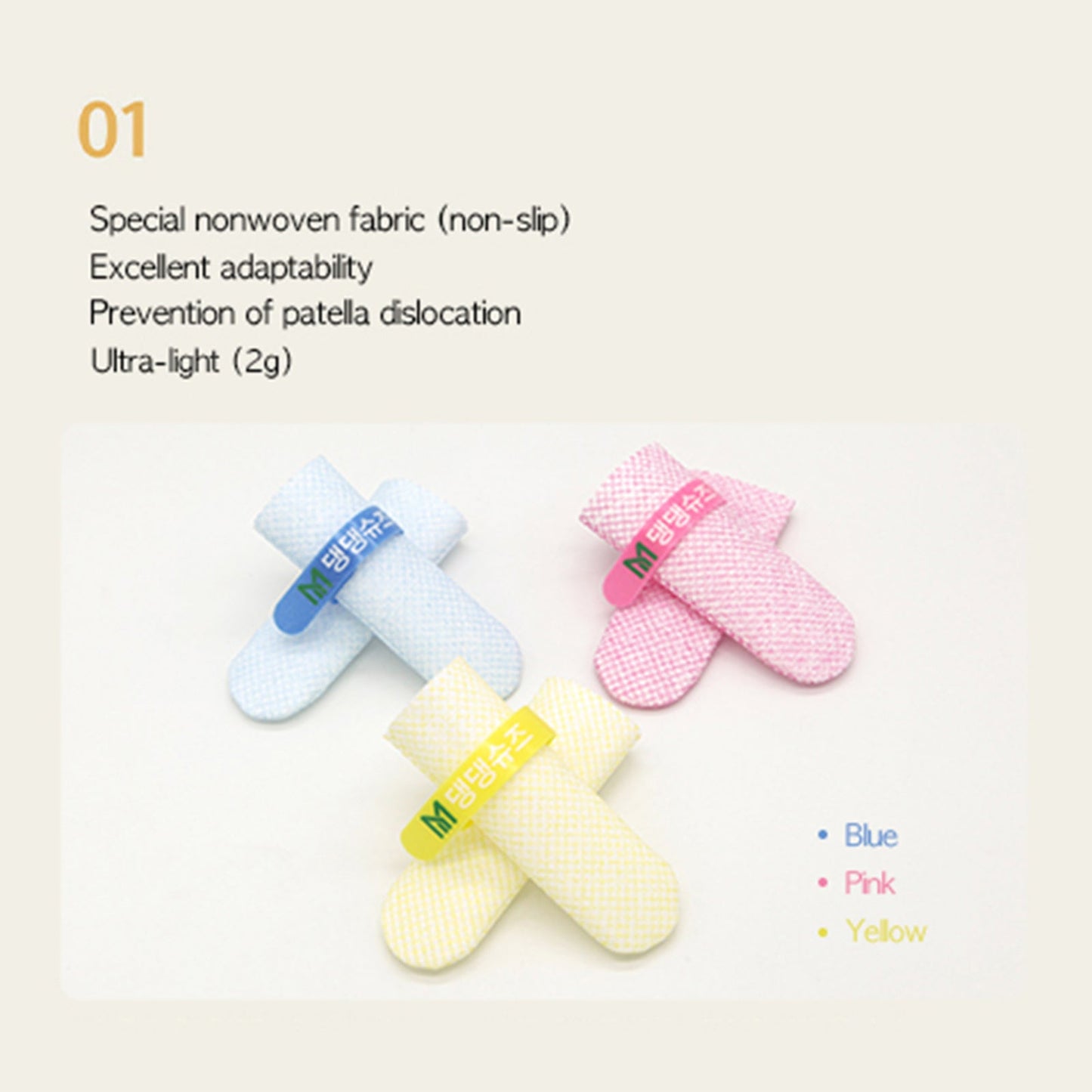 Daeng Daeng Shoes 28pc M Yellow Dog Shoes Waterproof Disposable Boots Anti-Slip Socks - DogsDomain.com.au