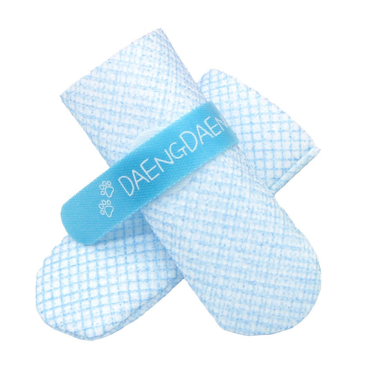 Daeng Daeng Shoes 28pc M Blue Dog Shoes Waterproof Disposable Boots Anti-Slip Socks - DogsDomain.com.au