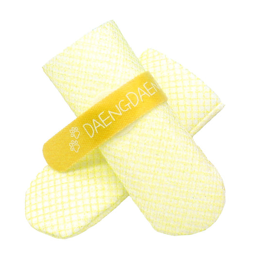 Daeng Daeng Shoes 28pc M Yellow Dog Shoes Waterproof Disposable Boots Anti-Slip Socks - DogsDomain.com.au